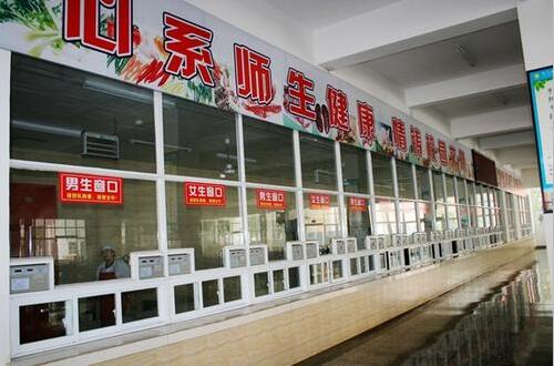 承包大學(xué)食堂窗口賺錢嗎？記住這五個坑和六個重點